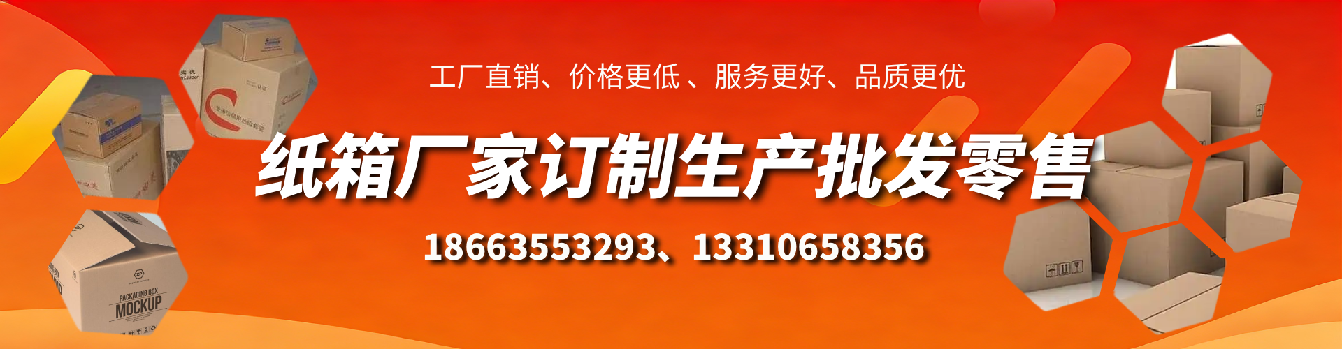 福州不锈钢桥架厂家